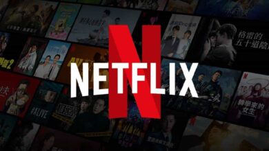 Netflix eliminaría su Plan Básico, esto es lo que se sabe (Foto de internet)