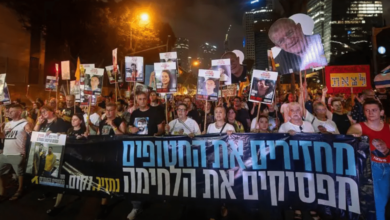 Masivas protestas en Israel rechazan plan de Netanyahu para ocupar Gaza
