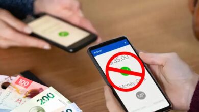 Nuevo límite en transferencias bancarias ¿Cómo afectará