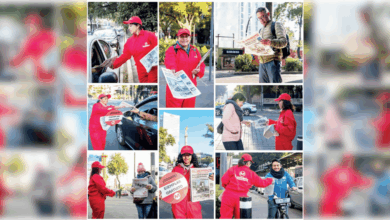 Llega El Momento a Ciudad de México con Metropolitano