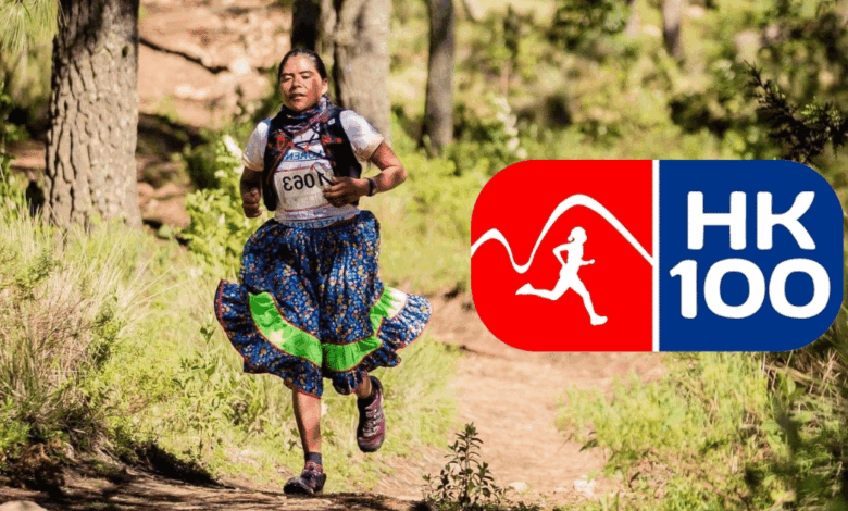 Lorena Ramírez representará a México en el Hong Kong 100 Ultramarathon