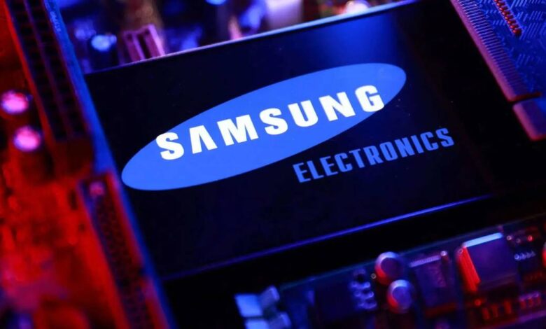 Samsung busca fortalecer su liderazgo con el chip HBM4