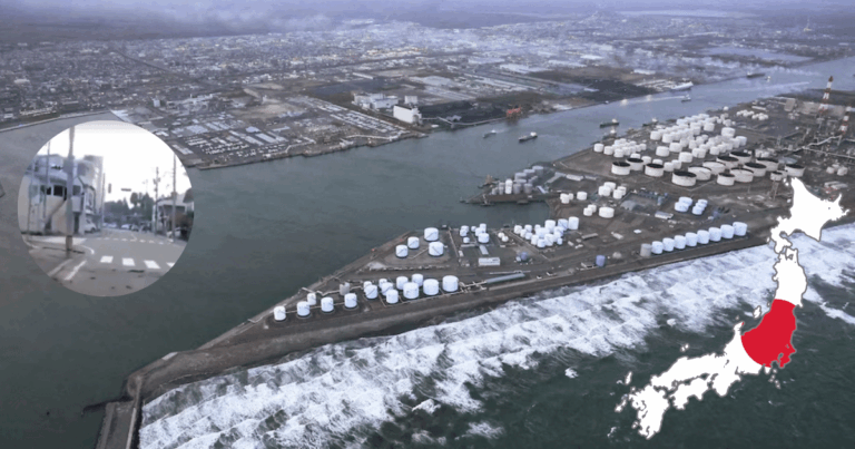Japón bajo alerta Terremoto de 7.7 sacude la costa y moviliza a miles por riesgo de tsunami (Foto Reuters)