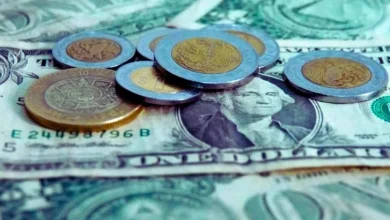 precio del dólar hoy lunes 22 de junio de 2026