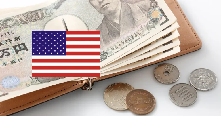 ¿por qué estados unidos ha intervenido para comprar yenes japoneses
